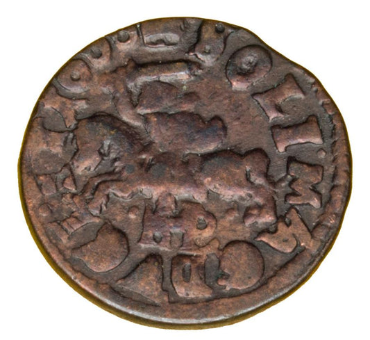 Szeląg 1666 Jan Kazimierz Litwa Wilno