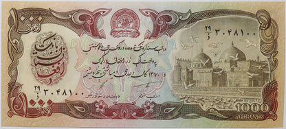 1000 Afghanis - Afganistan - 1991 rok