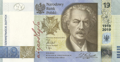 19 zł 100-lecie powstania PWPW - banknot kolekcjonerski